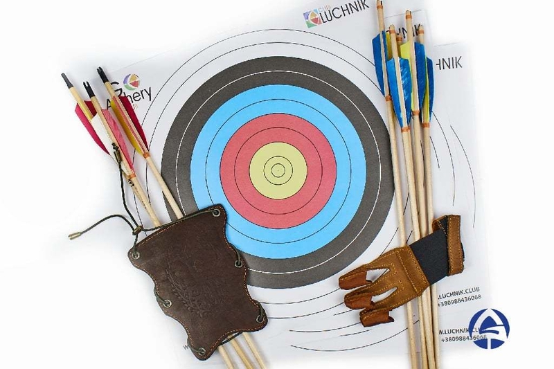 Тир “Лучник” — Екскурсії та розваги для шкільних класів! - <ro>Изображение</ro><ru>Изображение</ru> #1, <ru>Объявление</ru> #1752020