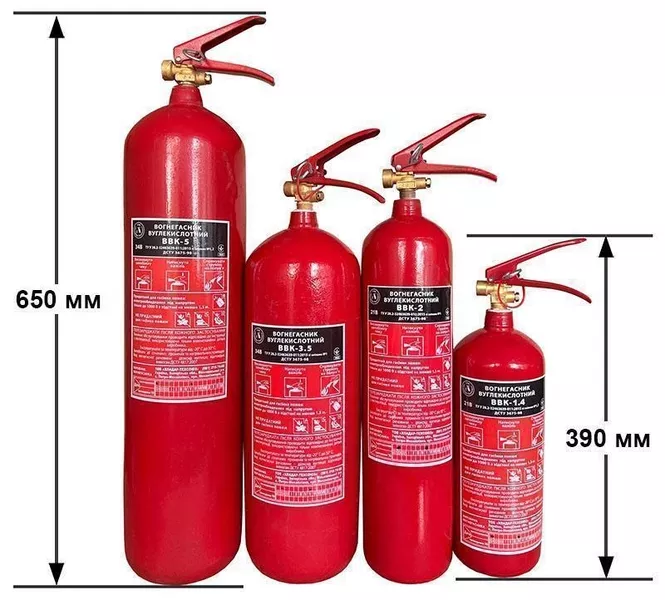 Вогнегасники оптом у Києві — сертифікована безпека без переплат.  - <ro>Изображение</ro><ru>Изображение</ru> #6, <ru>Объявление</ru> #1752004