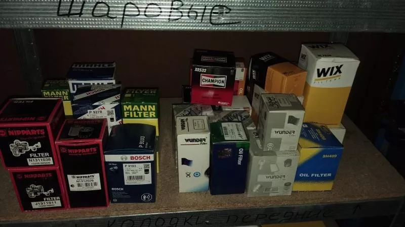 Продам автозапчасти оптом - <ro>Изображение</ro><ru>Изображение</ru> #1, <ru>Объявление</ru> #1752179