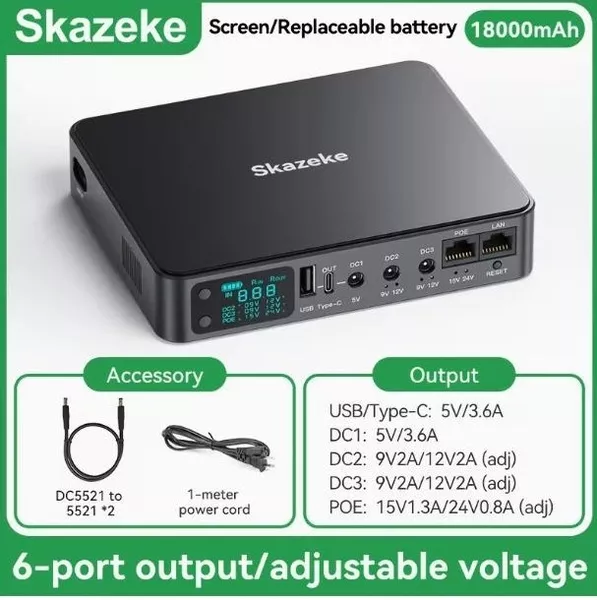 Міні UPS 18000mAh з регульованою напругою та вбудованим блоком живлення - <ro>Изображение</ro><ru>Изображение</ru> #5, <ru>Объявление</ru> #1752027