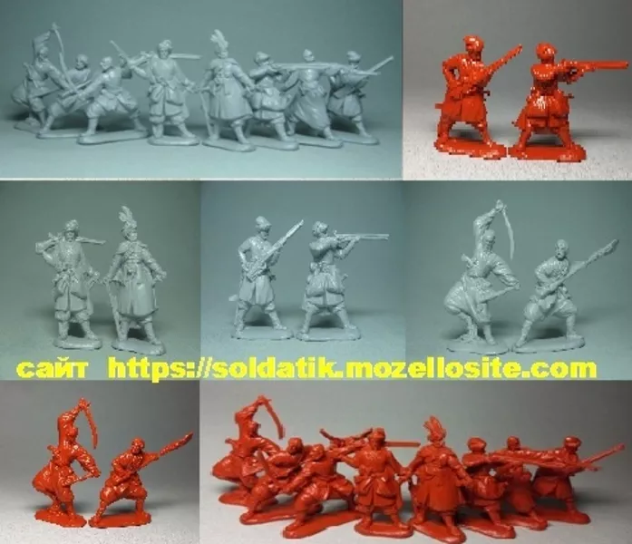 Набор солдатиков Украинские казаки 8шт. фигурки, солдатики, воины, игрушки - <ro>Изображение</ro><ru>Изображение</ru> #1, <ru>Объявление</ru> #1752378