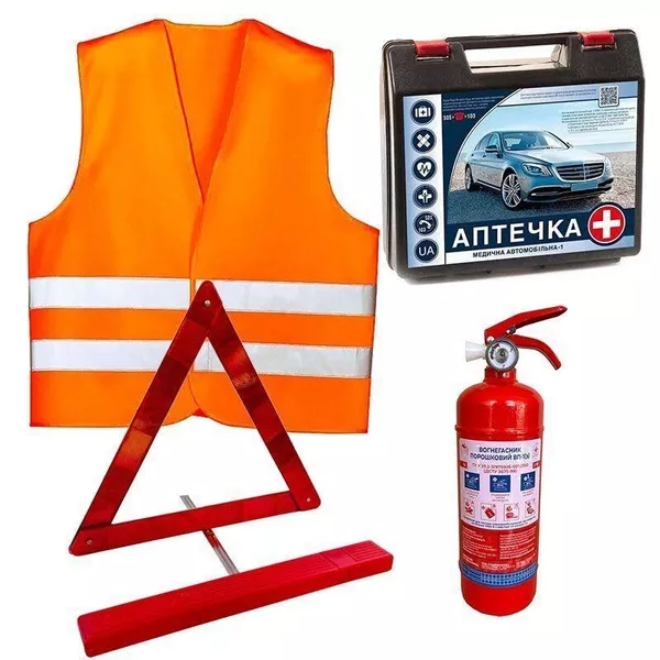 Автомобільні комплекти безпеки: сертифікований захист, що завжди поруч - <ro>Изображение</ro><ru>Изображение</ru> #1, <ru>Объявление</ru> #1752457