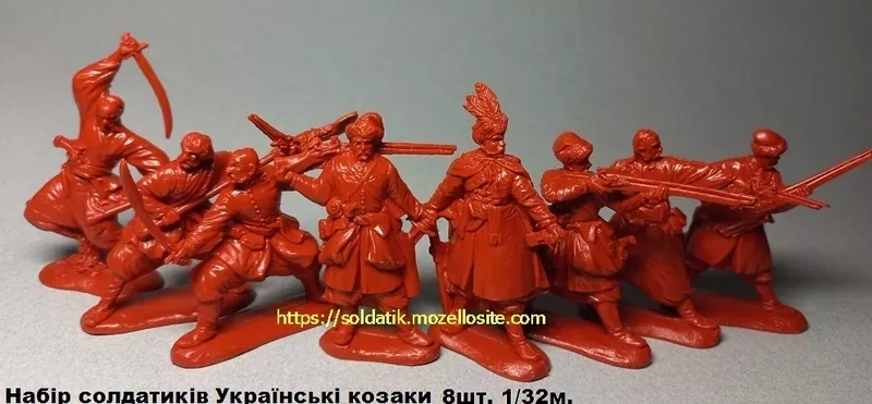 Набор солдатиков Украинские казаки 8шт. фигурки, солдатики, воины, игрушки - <ro>Изображение</ro><ru>Изображение</ru> #2, <ru>Объявление</ru> #1752378