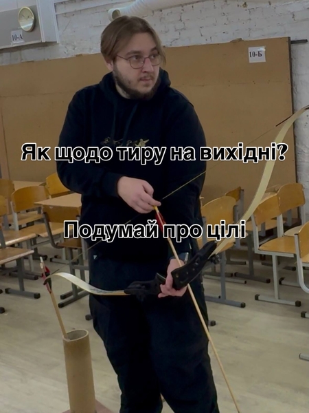 Активні вихідні для компанії друзів - <ro>Изображение</ro><ru>Изображение</ru> #2, <ru>Объявление</ru> #1752726