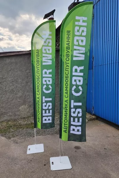 Мобільна реклама вашого бізнеcу. Прапори-віндери від виробника. - <ro>Изображение</ro><ru>Изображение</ru> #5, <ru>Объявление</ru> #1752881