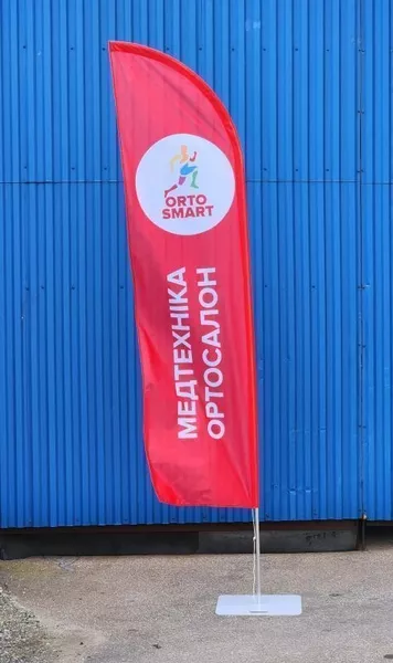 Мобільна реклама вашого бізнеcу. Прапори-віндери від виробника. - <ro>Изображение</ro><ru>Изображение</ru> #6, <ru>Объявление</ru> #1752881