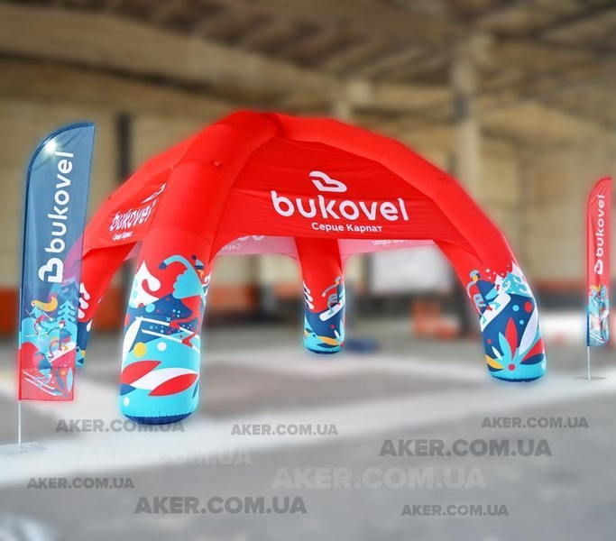 Надувні арки та надувні намети надувна рекламна - <ro>Изображение</ro><ru>Изображение</ru> #3, <ru>Объявление</ru> #1752878