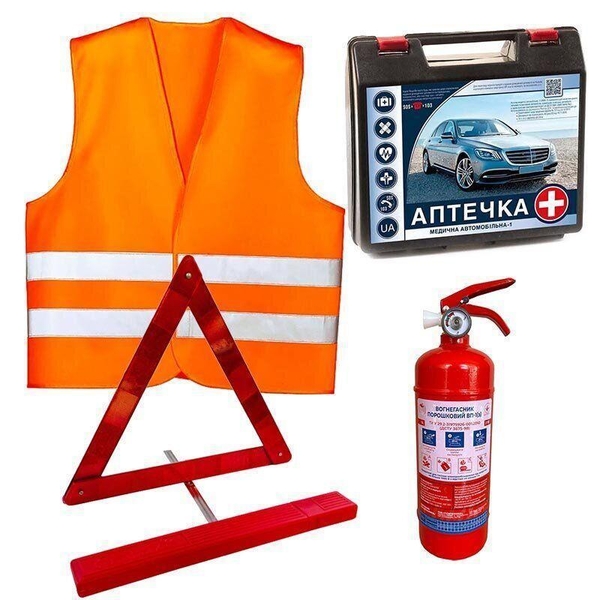 Автомобільні комплекти безпеки ВП-1 та ВП-2 — готовність до перевірок - <ro>Изображение</ro><ru>Изображение</ru> #1, <ru>Объявление</ru> #1753167