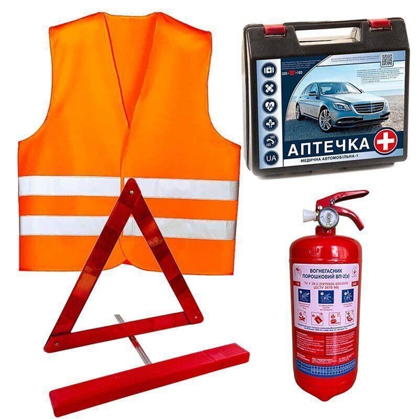 Автомобільні комплекти безпеки ВП-1 та ВП-2 — готовність до перевірок - <ro>Изображение</ro><ru>Изображение</ru> #2, <ru>Объявление</ru> #1753167