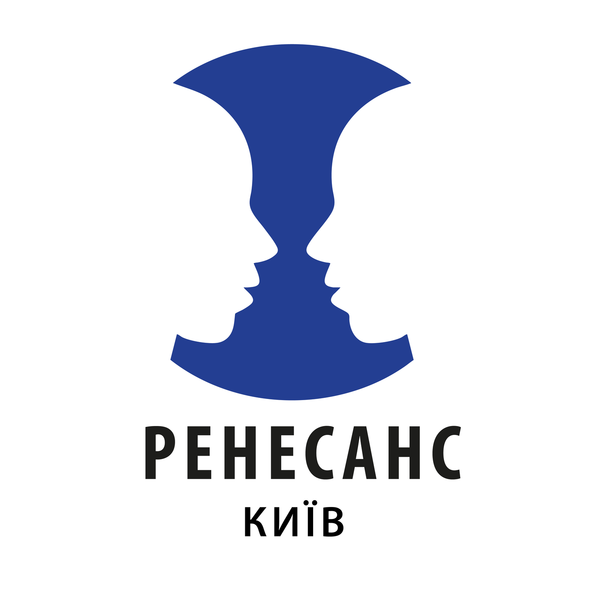 Клініка психіатрії та наркології "Ренесанс-Київ" - <ro>Изображение</ro><ru>Изображение</ru> #1, <ru>Объявление</ru> #1753096