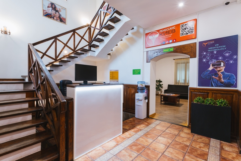 Клініка психіатрії та наркології "Ренесанс-Київ" - <ro>Изображение</ro><ru>Изображение</ru> #2, <ru>Объявление</ru> #1753096