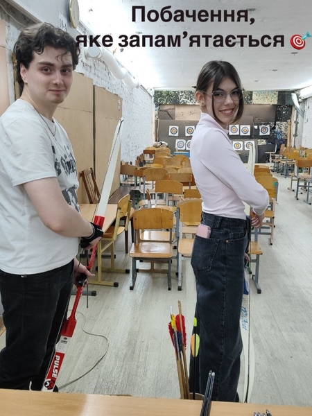 Побачення зі стрільбою з лука в Києві — незвичайний формат для двох - <ro>Изображение</ro><ru>Изображение</ru> #2, <ru>Объявление</ru> #1753459