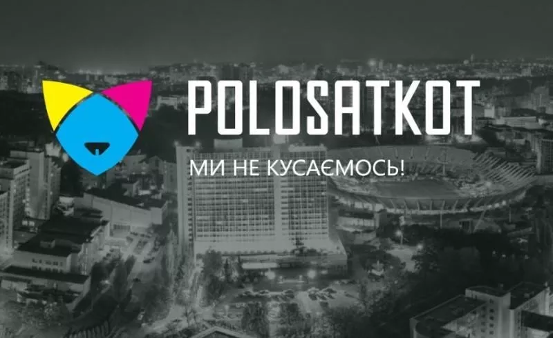 Типографія Polosatkot: надійний партнер для корпоративної поліграфії - <ro>Изображение</ro><ru>Изображение</ru> #5, <ru>Объявление</ru> #1753609