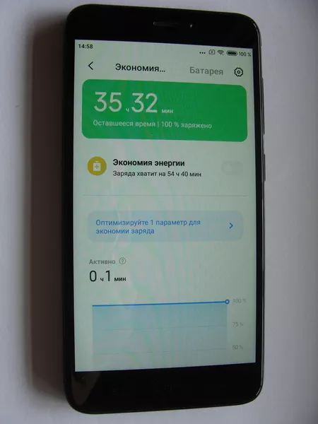 Смартфон Xiaomi Redmi 4X  3гБ ОЗУ /32гБ флеш пам'яті - <ro>Изображение</ro><ru>Изображение</ru> #3, <ru>Объявление</ru> #1753612