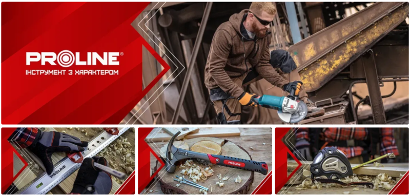 Професійний інструмент для будівельників, СТО та майстрів | ОПТ і роздріб - <ro>Изображение</ro><ru>Изображение</ru> #2, <ru>Объявление</ru> #1753491